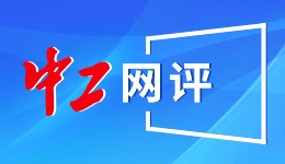AI提示词算作品吗？AI乱答谁负责？专家解读